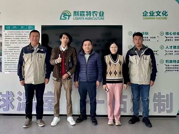 越南客戶到訪利森特