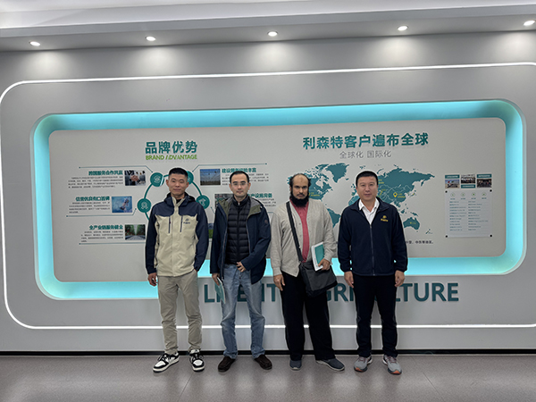 沙特客戶來(lái)訪利森特洽談合作