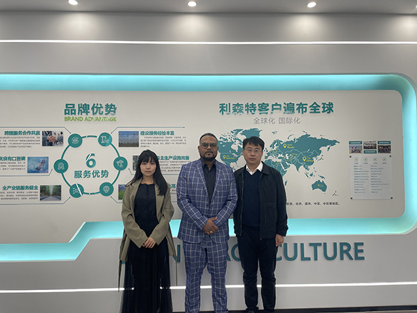 荷蘭luiten-ceo到訪